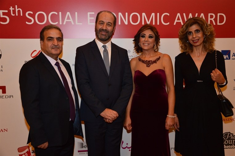 5th Social Economic Award 2015 Part 1